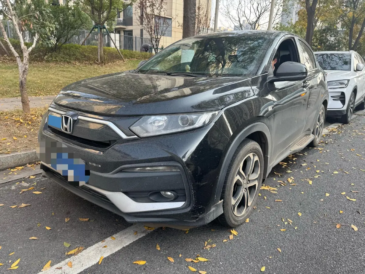 2020 Honda XR-V 1.5L 131HP L4 CVT