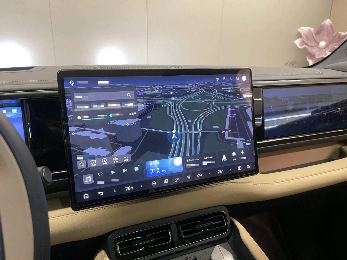 2023 FangChengBao Bao 5 1.5T 194HP L4 E-CVT PHEV 31.8KWH,autocango,china used car exporter,china ev exporter,chinese used car exporter,chinese used ev exporter