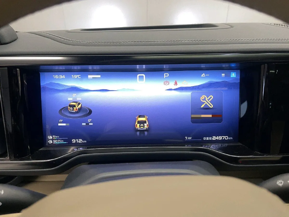 2023 FangChengBao Bao 5 1.5T 194HP L4 E-CVT PHEV 31.8KWH,autocango,china used car exporter,china ev exporter,chinese used car exporter,chinese used ev exporter