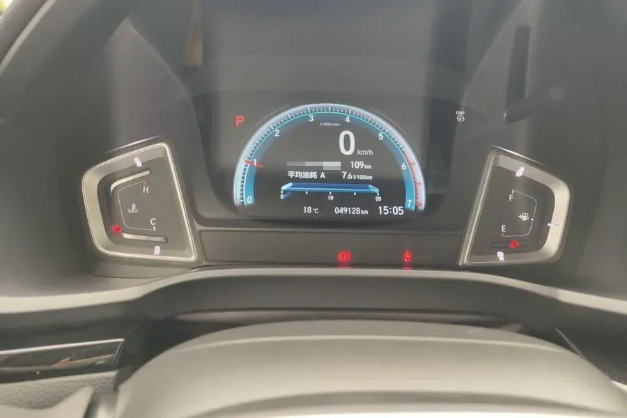 2022 Honda Crider 1.0T 122HP L3 CVT,autocango,china used car exporter,china ev exporter,chinese used car exporter,chinese used ev exporter