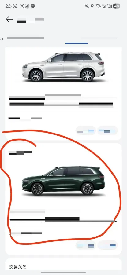 2024 AITO AITO M9 1.5T 152HP L4 REEV 42KWH,autocango,china used car exporter,china ev exporter,chinese used car exporter,chinese used ev exporter