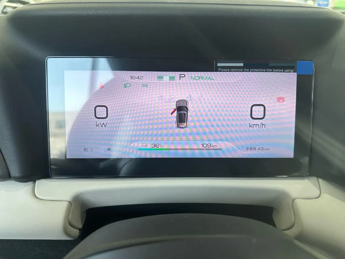 2025 BYD YuanUP BEV,autocango,china used car exporter,china ev exporter,chinese used car exporter,chinese used ev exporter