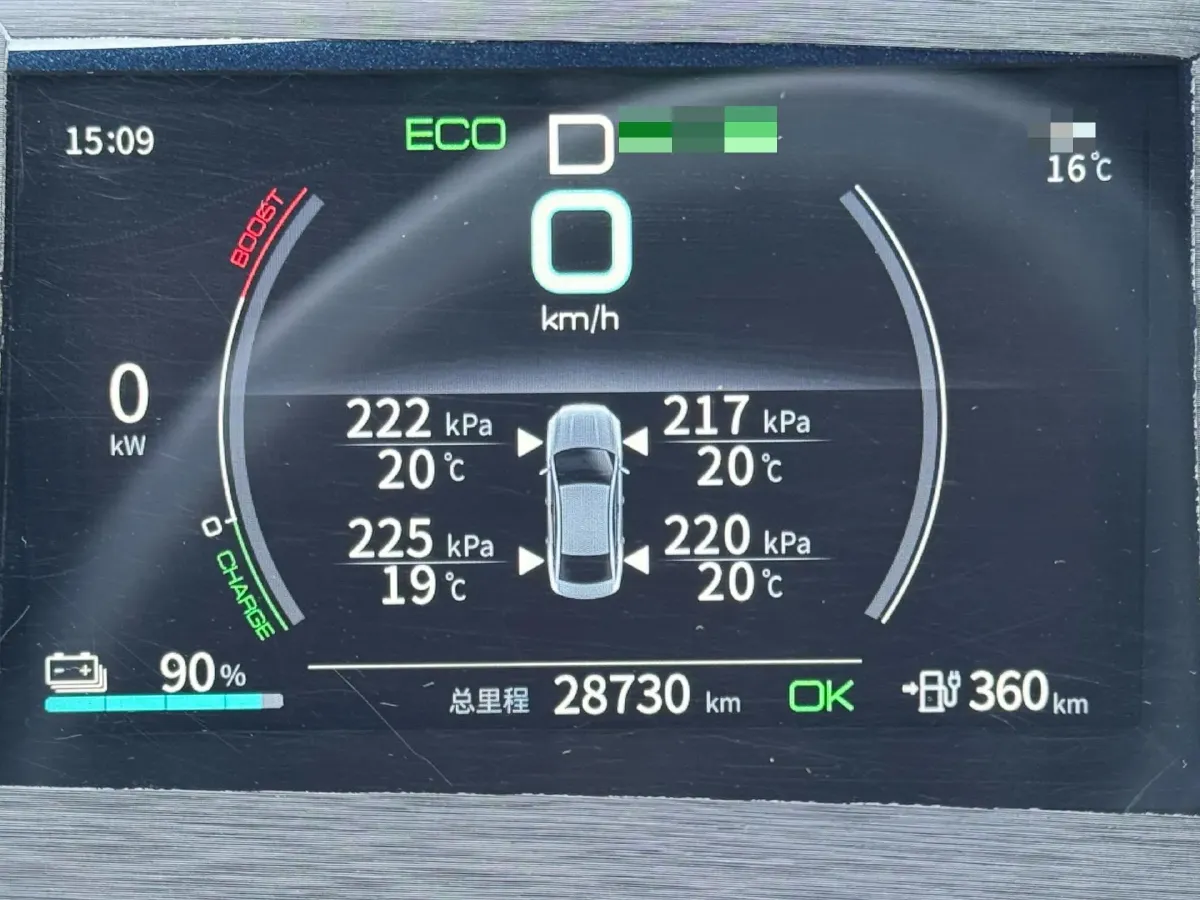 2021 BYD Qin Plus BEV 47.5KWH,autocango,china used car exporter,china ev exporter,chinese used car exporter,chinese used ev exporter