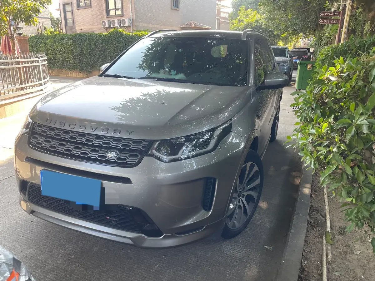 2022 Land Rover Discovery Sport 2.0T 249HP L4 9AT