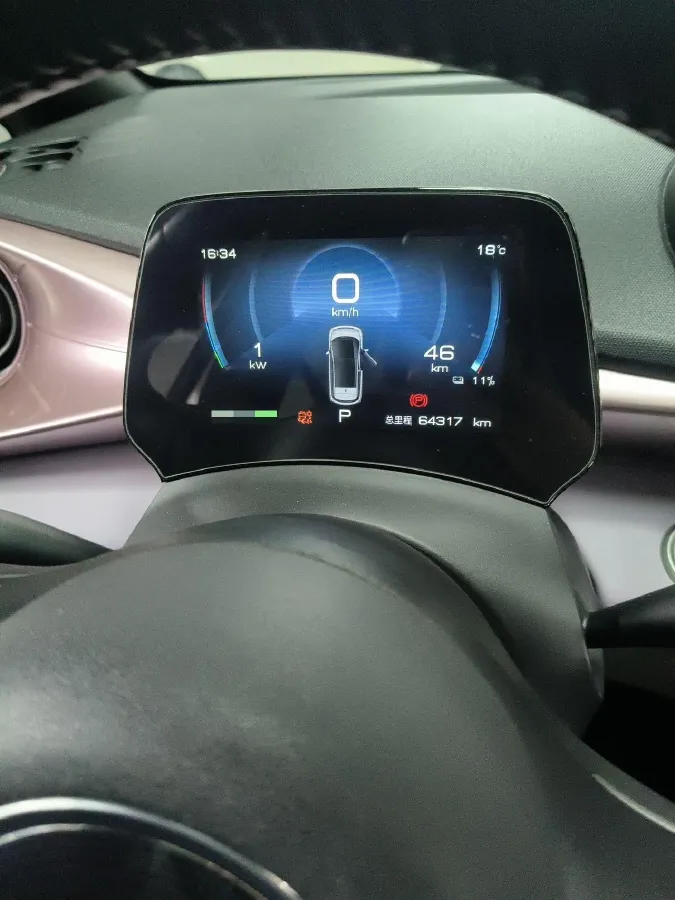 2021 BYD Dolphin BEV 44.9KWH,autocango,china used car exporter,china ev exporter,chinese used car exporter,chinese used ev exporter