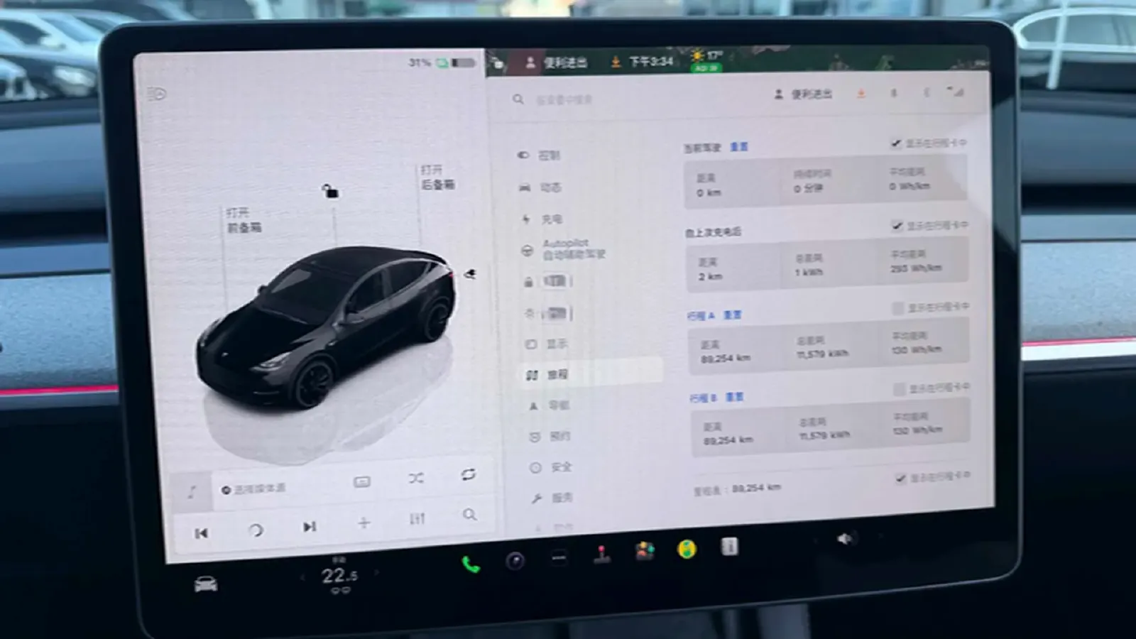 2023 Honda Breeze 2.0L 150HP L4 E-CVT Hybrid,autocango,china used car exporter,china ev exporter,chinese used car exporter,chinese used ev exporter