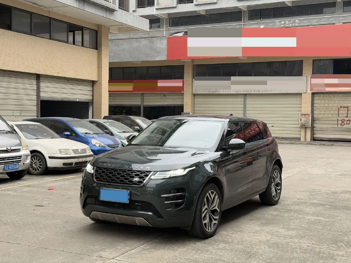 2023 Land Rover Range Rover Evoque 2.0T 249HP L4 9AT