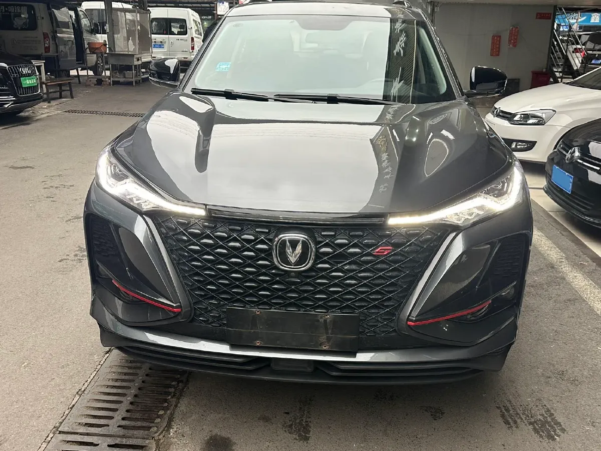2021 ChangAn CS75 Plus 1.5T 178HP L4 6AT,autocango,china used car exporter,china ev exporter,chinese used car exporter,chinese used ev exporter