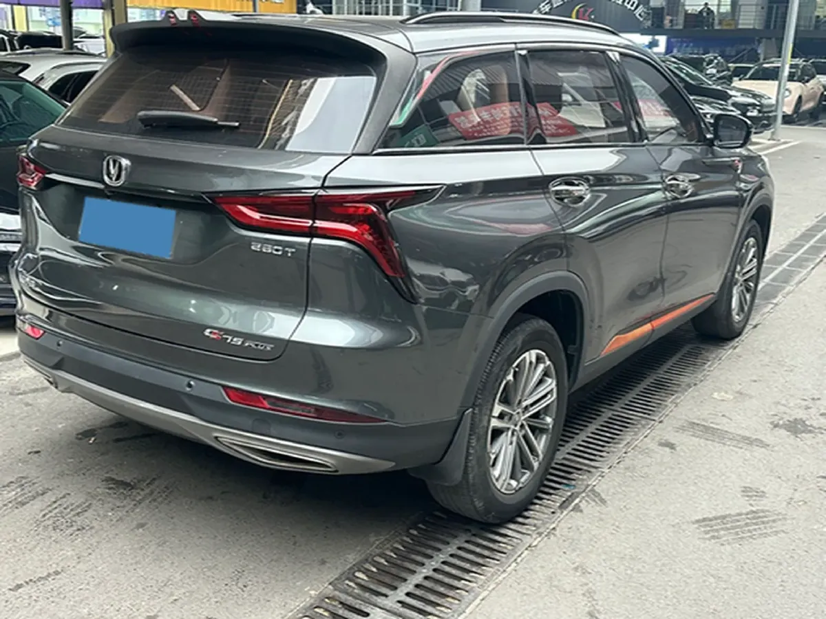 2021 ChangAn CS75 Plus 1.5T 178HP L4 6AT,autocango,china used car exporter,china ev exporter,chinese used car exporter,chinese used ev exporter