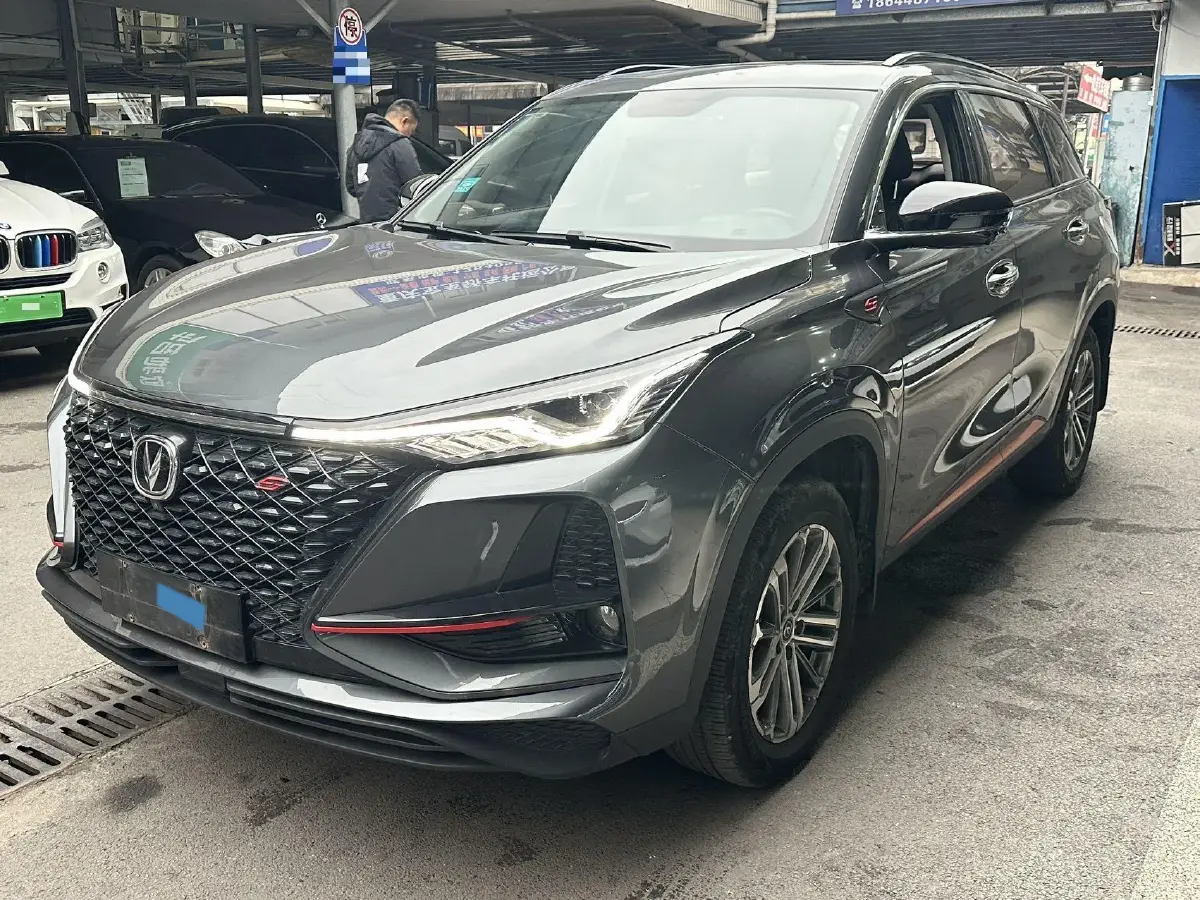 2021 ChangAn CS75 Plus 1.5T 178HP L4 6AT