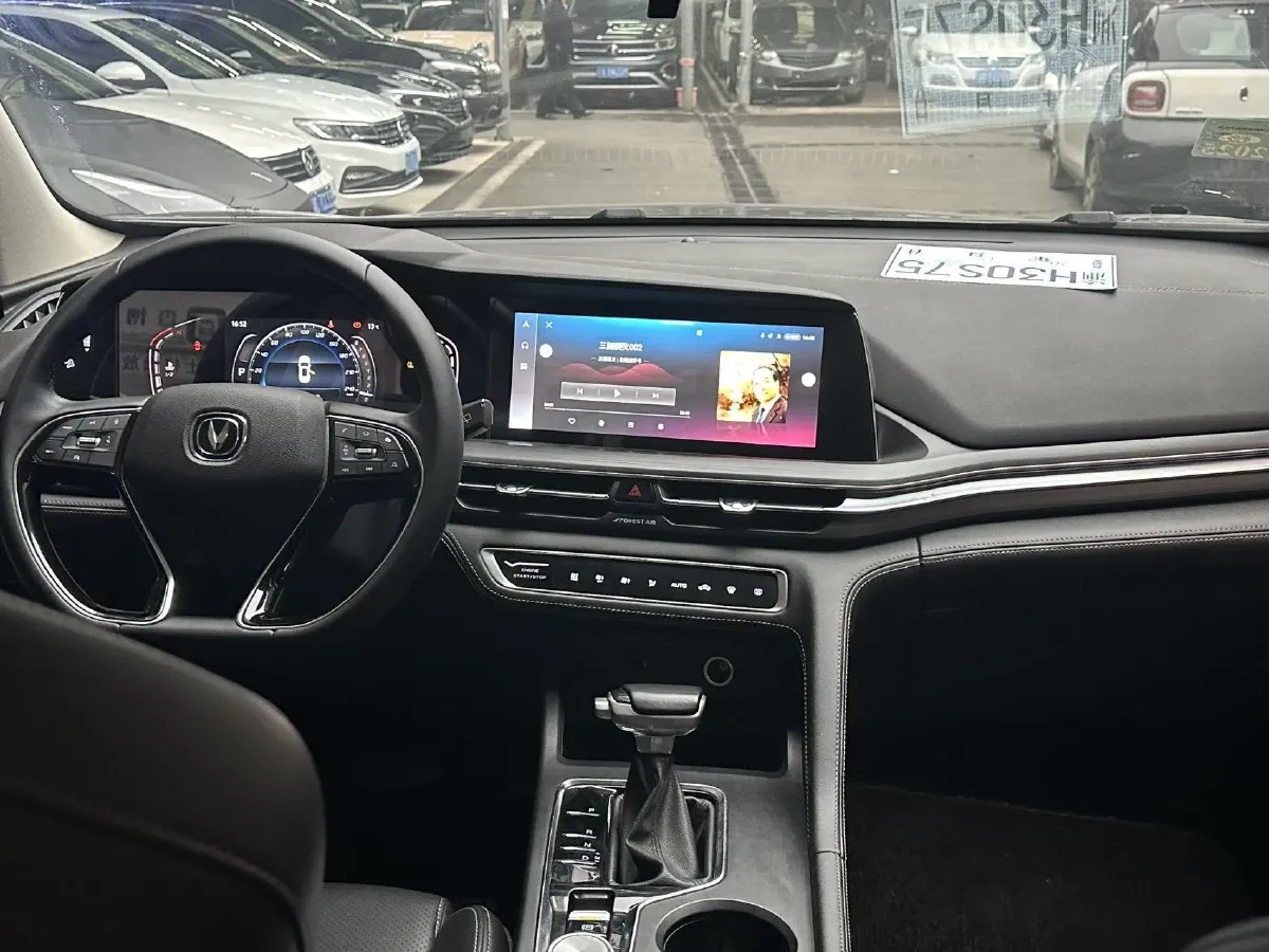 2021 ChangAn CS75 Plus 1.5T 178HP L4 6AT,autocango,china used car exporter,china ev exporter,chinese used car exporter,chinese used ev exporter