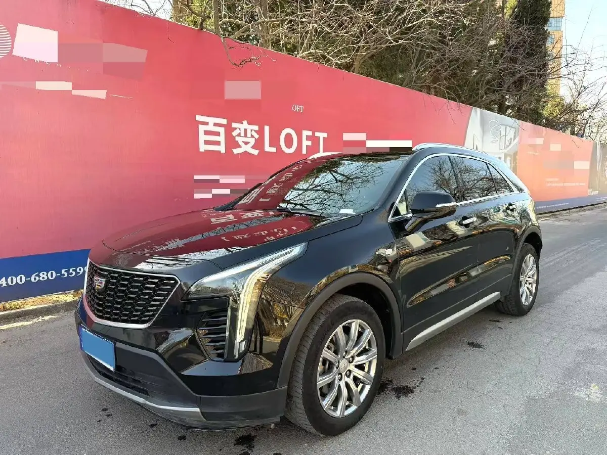 2021 Cadillac XT4 2.0T 237HP L4 9AT