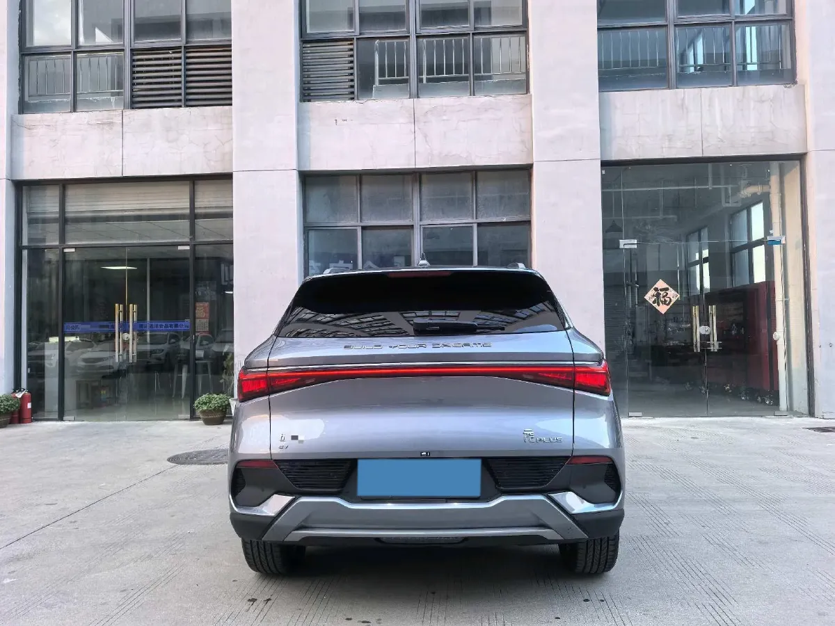 2024 BYD Yuan Plus BEV 49.92KWH,autocango,china used car exporter,china ev exporter,chinese used car exporter,chinese used ev exporter