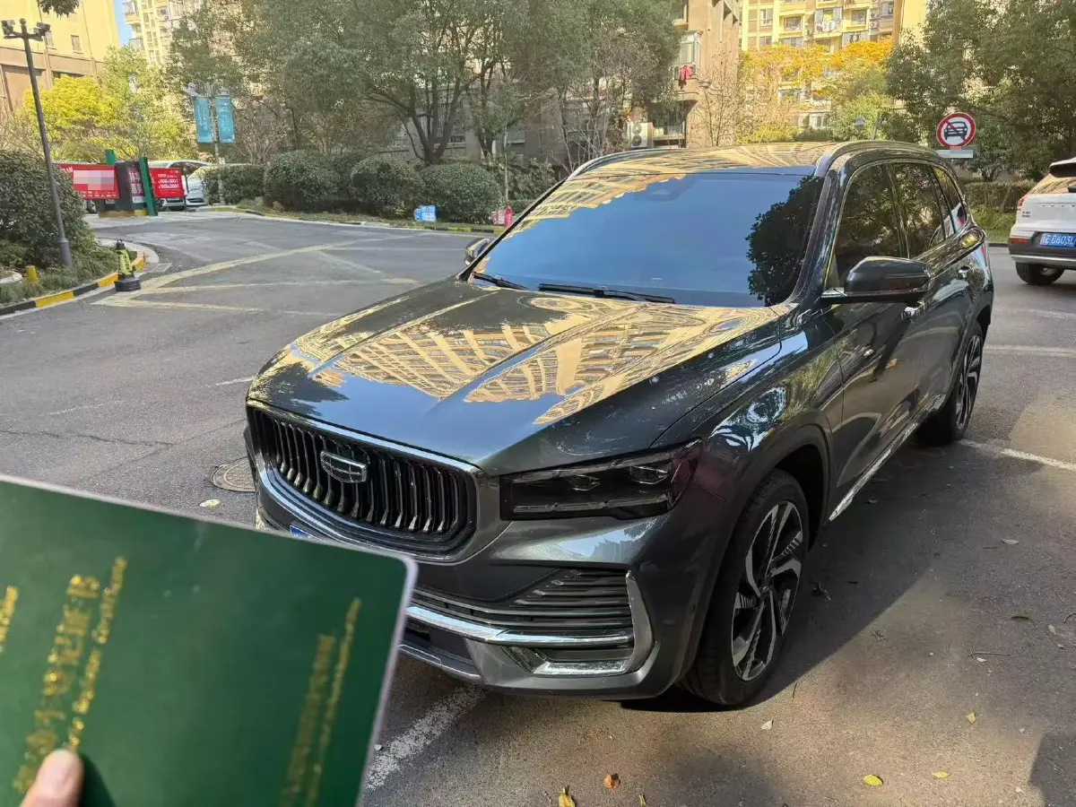 2021 Geely Monjaro 2.0T 218HP L4 7DCT