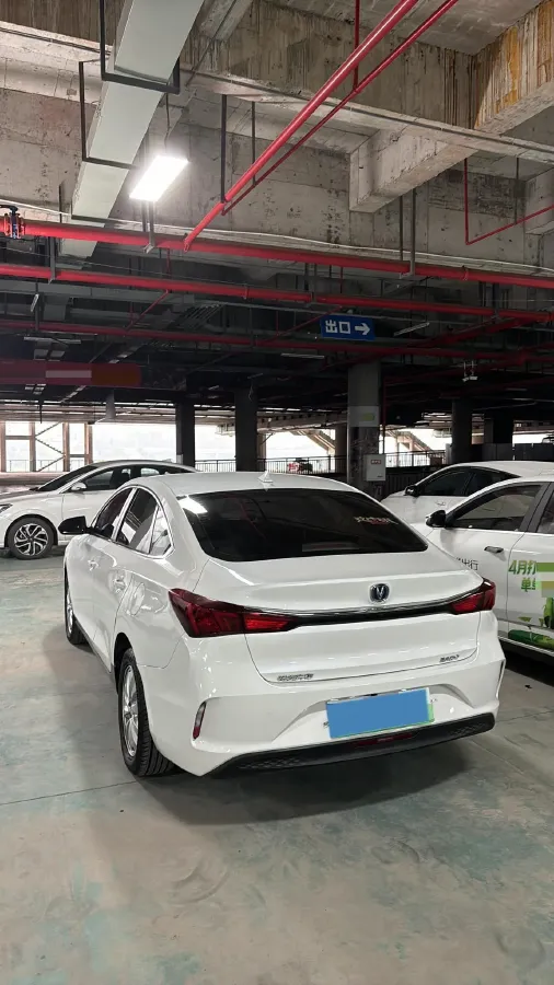 2022 ChangAn Eado BEV 53.64KWH,autocango,china used car exporter,china ev exporter,chinese used car exporter,chinese used ev exporter