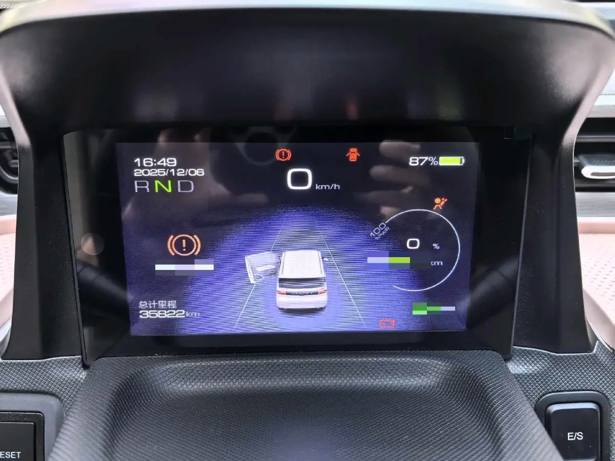 2021 WuLing HongGuang MINI EV BEV 13.9KWH,autocango,china used car exporter,china ev exporter,chinese used car exporter,chinese used ev exporter