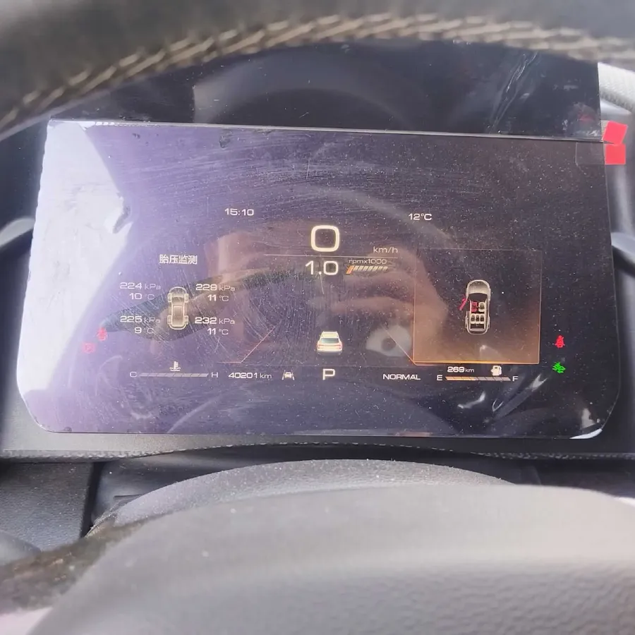 2022 Haval Dargo 1.5T 184HP L4 7DCT,autocango,china used car exporter,china ev exporter,chinese used car exporter,chinese used ev exporter