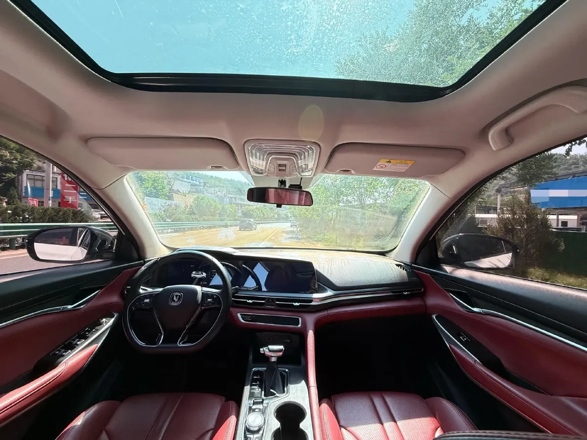 2020 ChangAn CS75 Plus 2.0T 233HP L4 8AT,autocango,china used car exporter,china ev exporter,chinese used car exporter,chinese used ev exporter