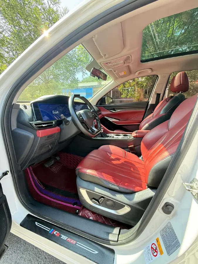 2020 ChangAn CS75 Plus 2.0T 233HP L4 8AT,autocango,china used car exporter,china ev exporter,chinese used car exporter,chinese used ev exporter