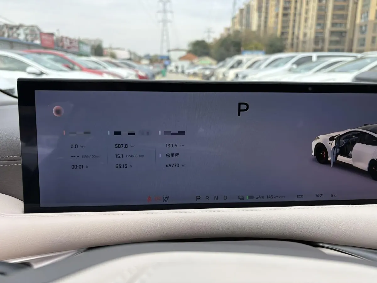 2024 IM L6 BEV 75KWH,autocango,china used car exporter,china ev exporter,chinese used car exporter,chinese used ev exporter