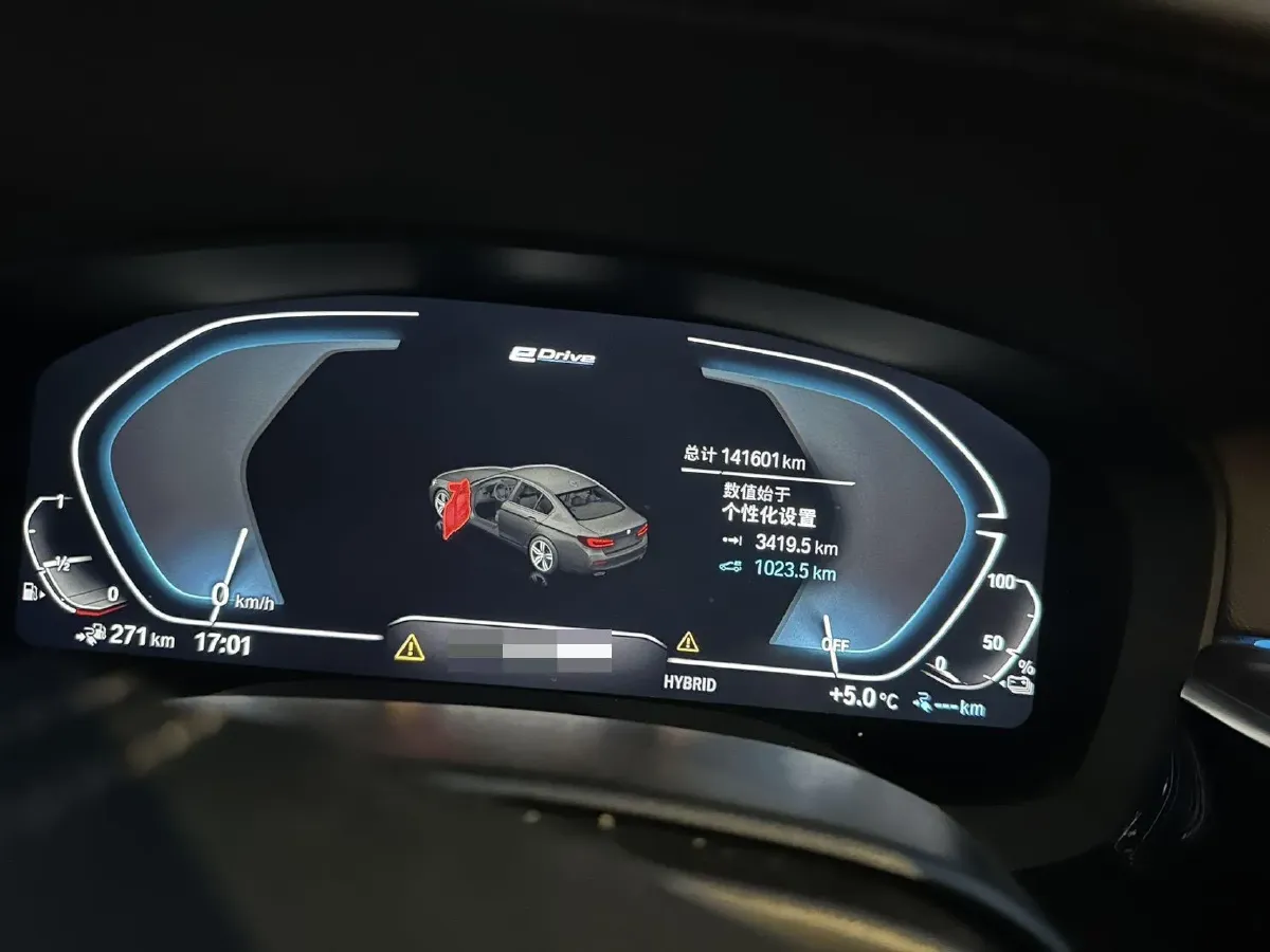 2021 BMW 5 Series 2.0T 184HP L4 8AT PHEV 17.7KWH,autocango,china used car exporter,china ev exporter,chinese used car exporter,chinese used ev exporter