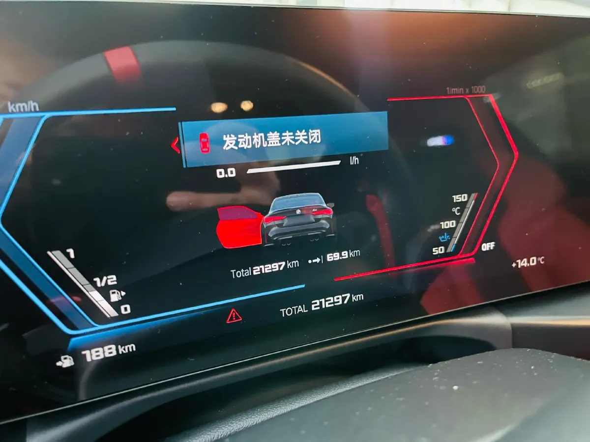 2024 BMW M4 3.0T 530HP L6 8AT,autocango,china used car exporter,china ev exporter,chinese used car exporter,chinese used ev exporter