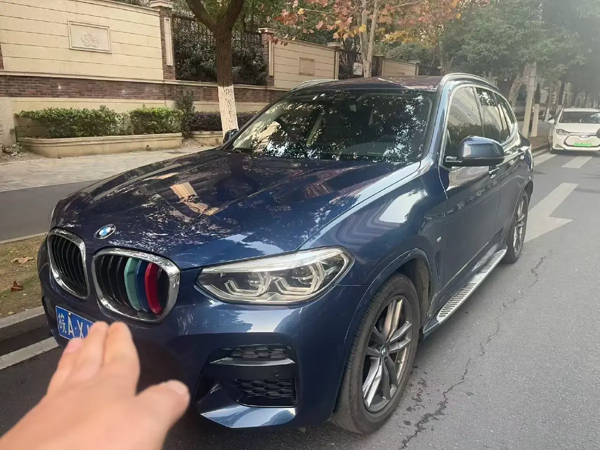 2020 BMW X3 2.0T 224HP L4 8AT
