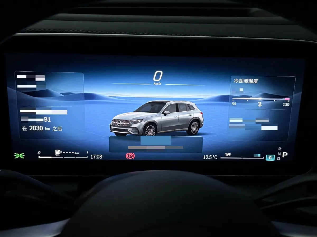 2024 Mercedes-Benz GLC Class 2.0T 258HP L4 9AT,autocango,china used car exporter,china ev exporter,chinese used car exporter,chinese used ev exporter