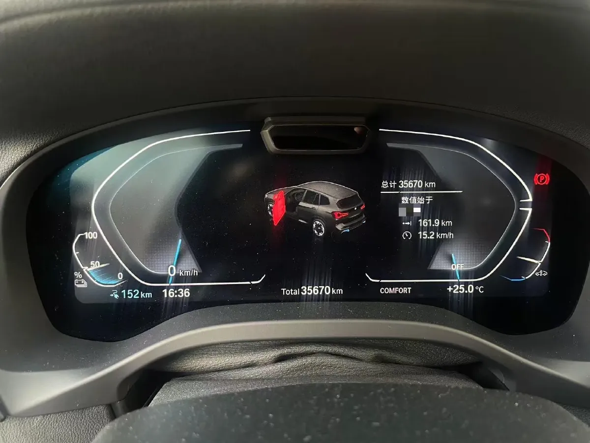 2022 BMW iX3 BEV 80KWH,autocango,china used car exporter,china ev exporter,chinese used car exporter,chinese used ev exporter