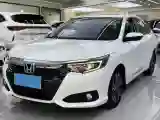 2022 Honda Crider 1.0T 122HP L3 CVT