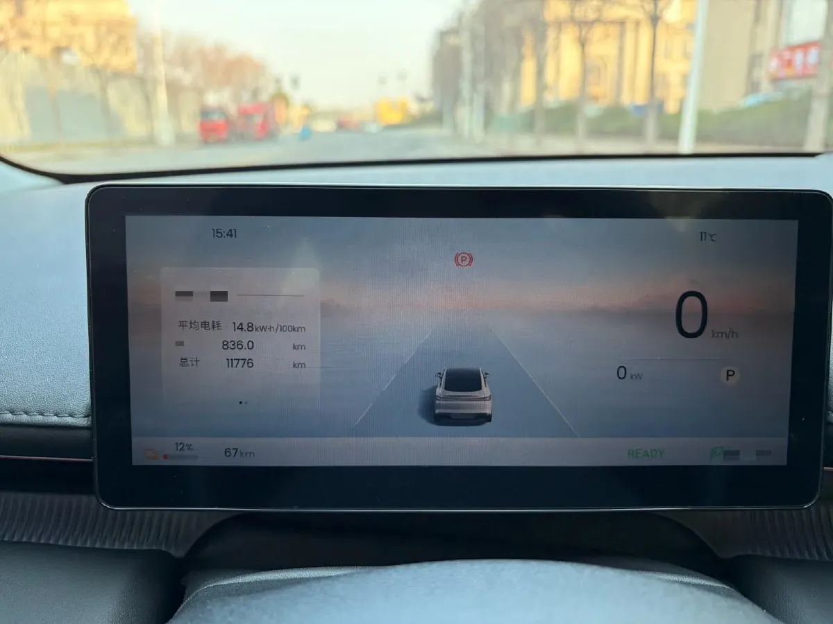 2025 BaoJun XiangJing BEV,autocango,china used car exporter,china ev exporter,chinese used car exporter,chinese used ev exporter