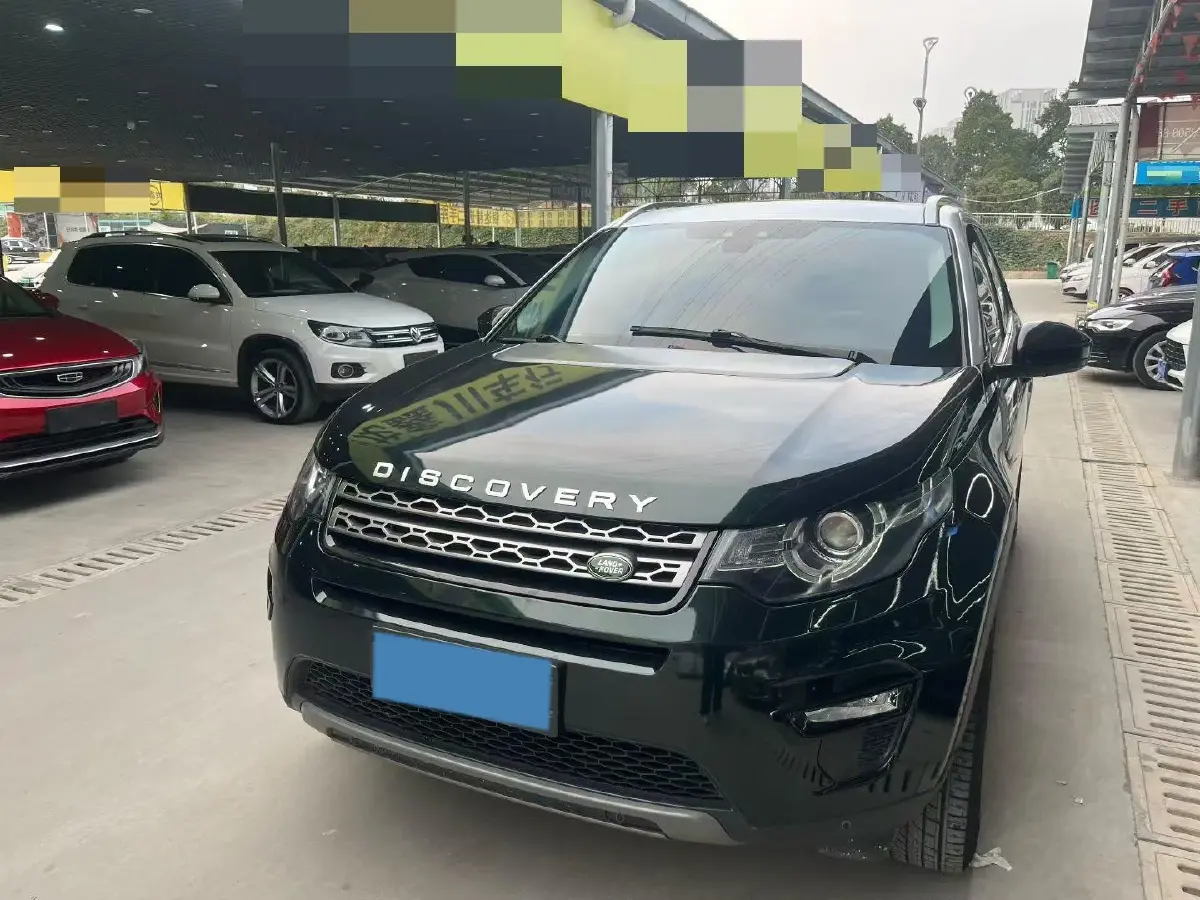 2018 Land Rover Discovery Sport 2.0T 241HP L4 9AT