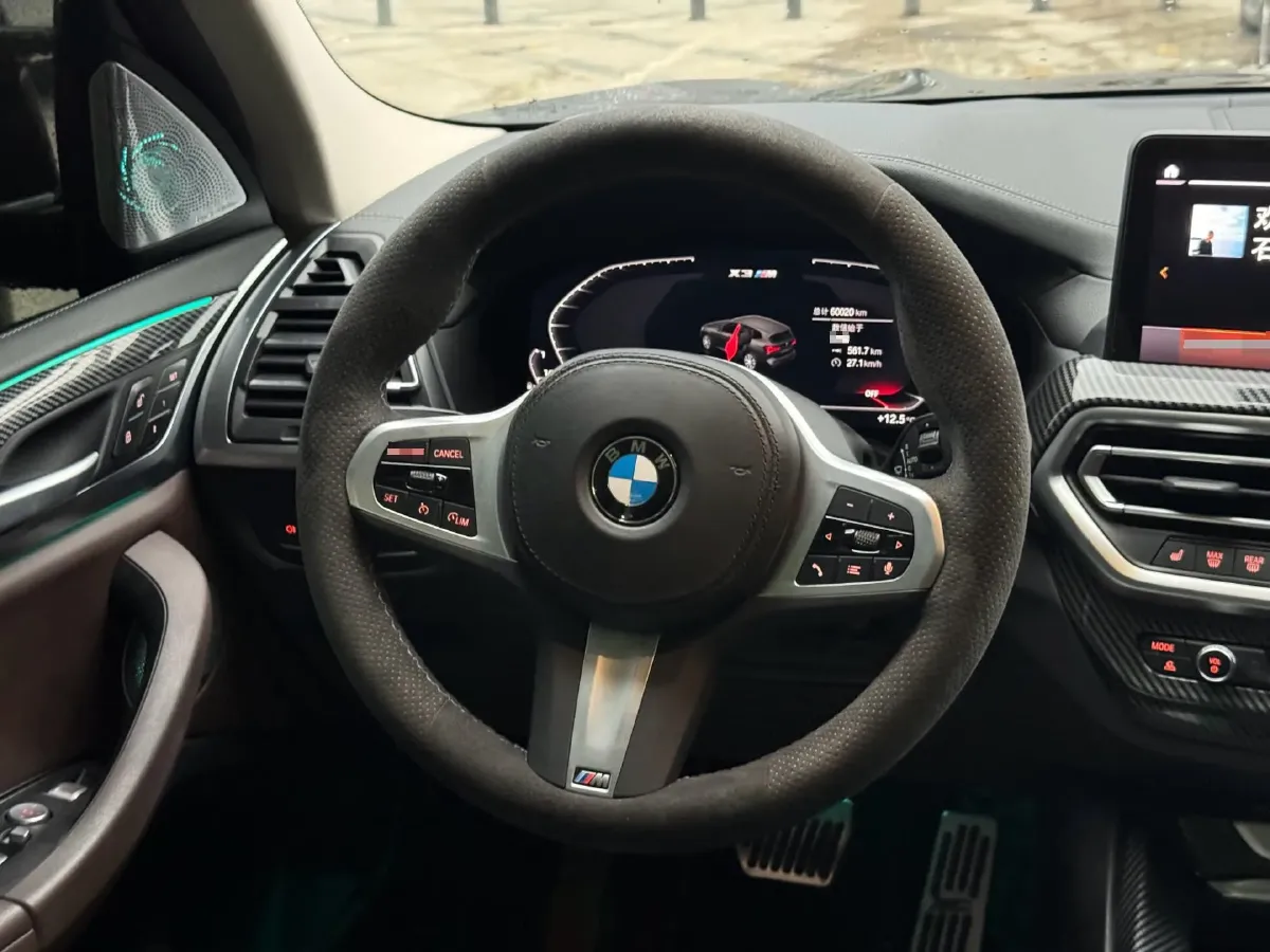 2022 BMW X3 2.0T 184HP L4 8AT,autocango,china used car exporter,china ev exporter,chinese used car exporter,chinese used ev exporter