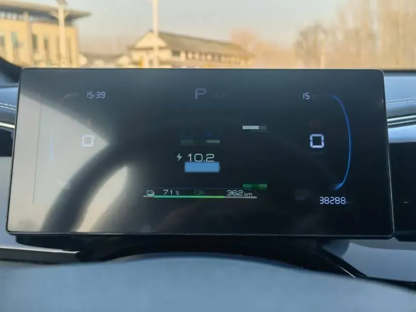 2023 BYD Qin Plus BEV 57.6KWH,autocango,china used car exporter,china ev exporter,chinese used car exporter,chinese used ev exporter