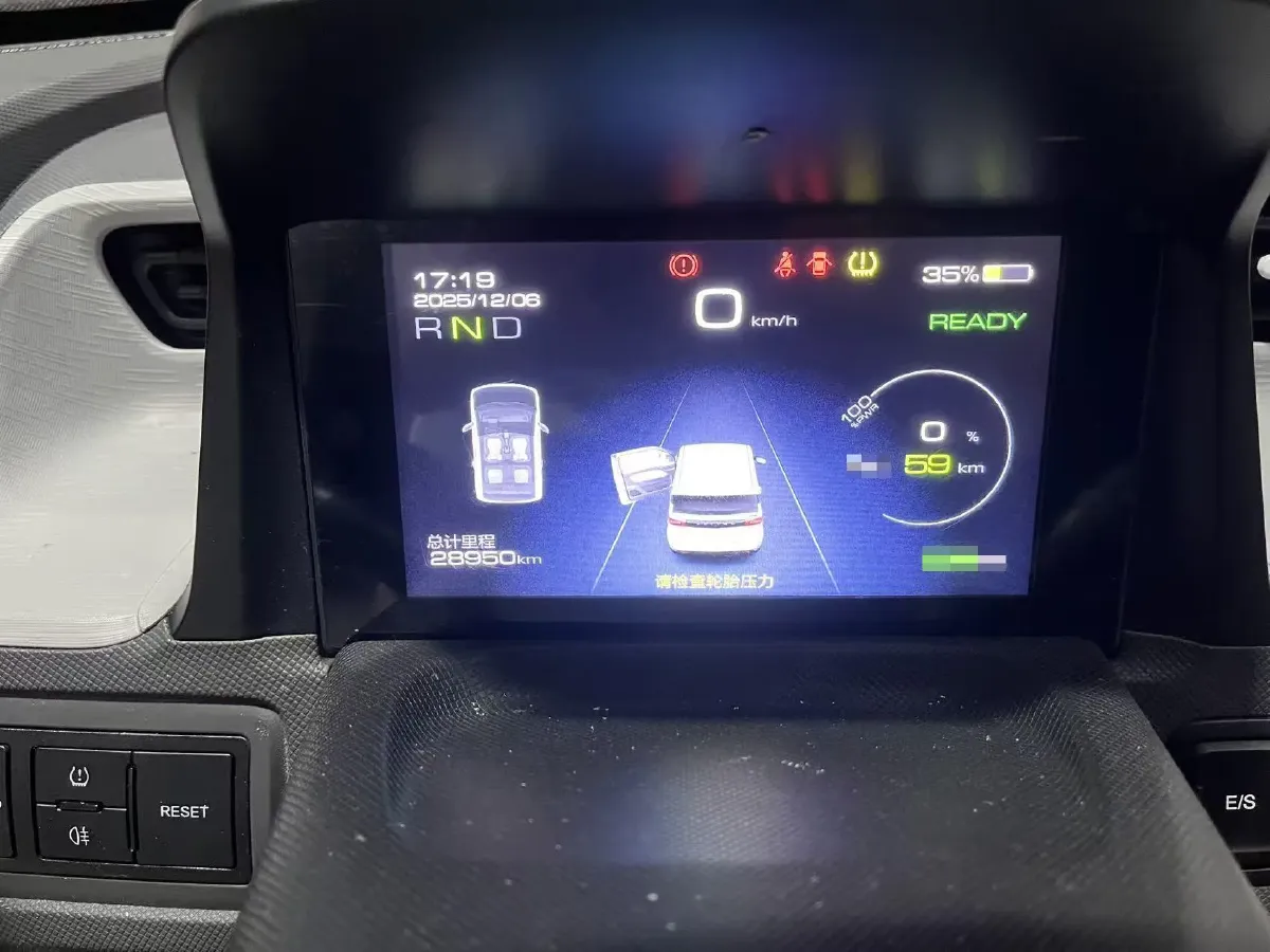 2022 WuLing HongGuang MINI EV BEV 9KWH,autocango,china used car exporter,china ev exporter,chinese used car exporter,chinese used ev exporter