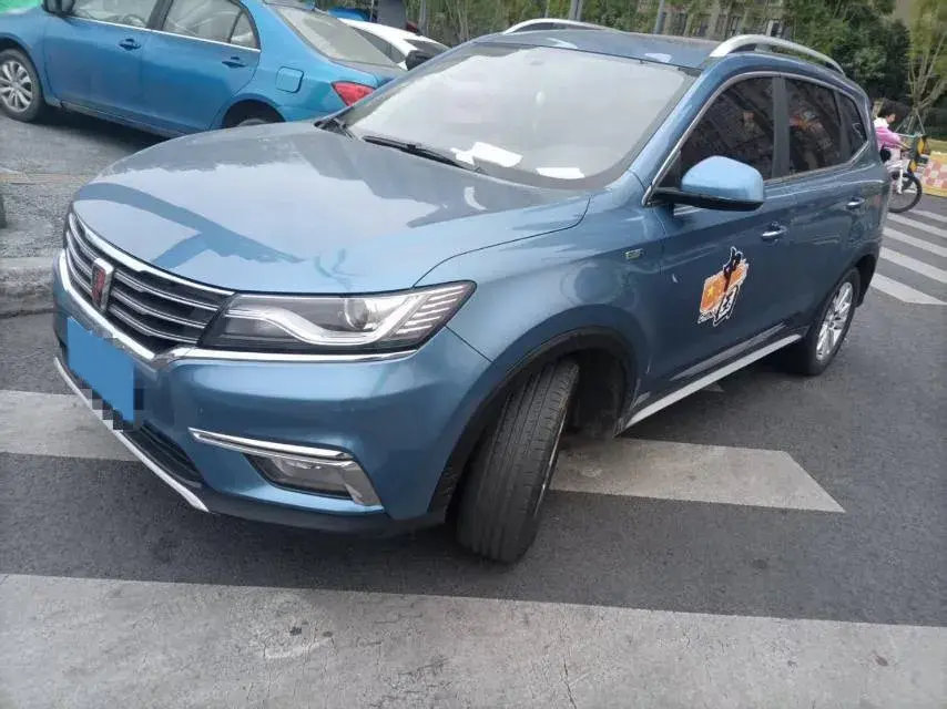 2018 Roewe RX5 1.5T 169HP L4 7DCT