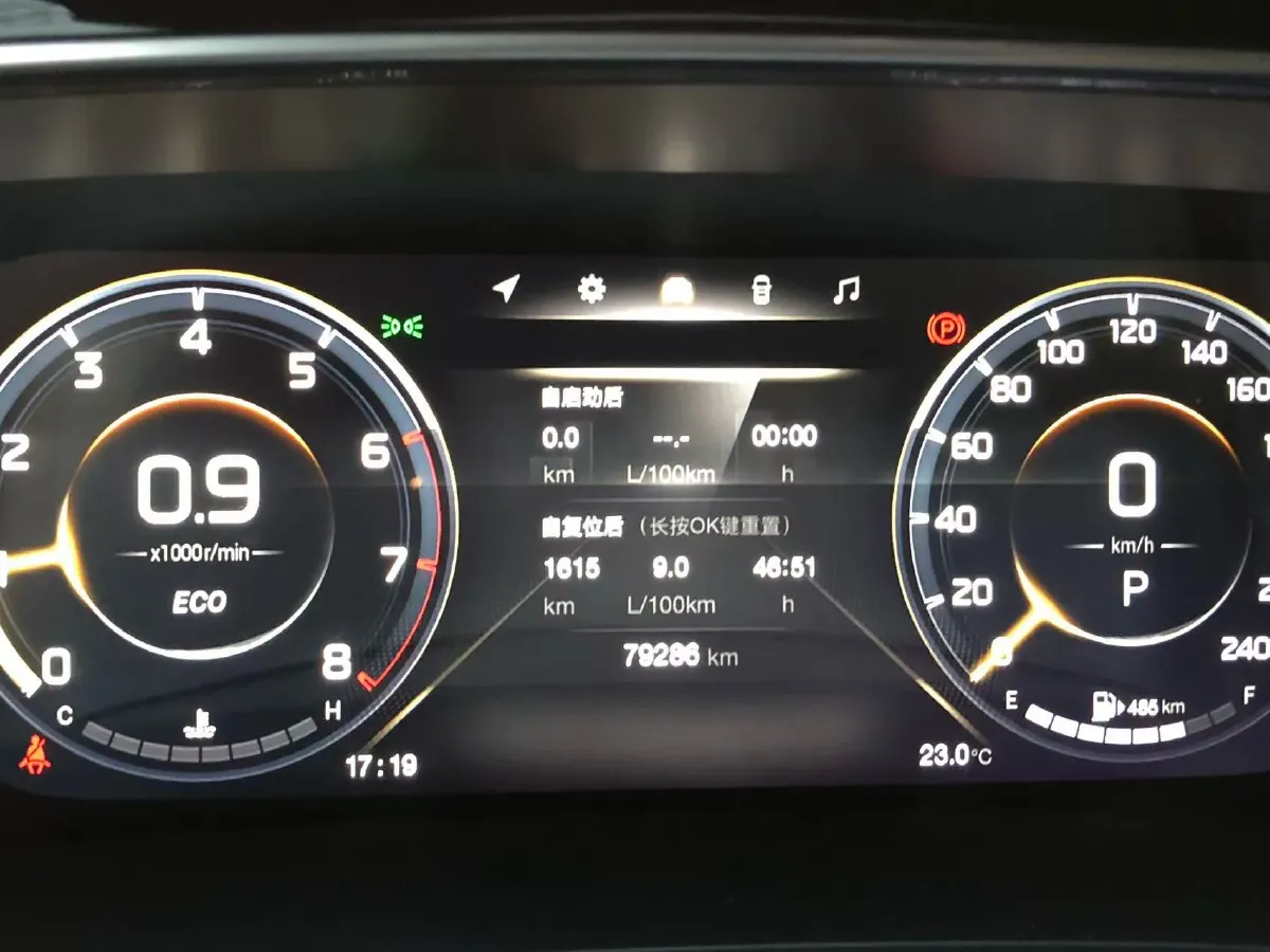 2021 GAC Trumpchi M8 2.0T 252HP L4 8AT,autocango,china used car exporter,china ev exporter,chinese used car exporter,chinese used ev exporter