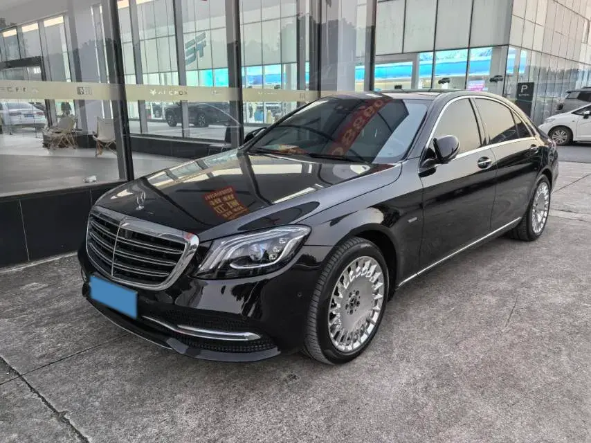 2020 Mercedes-Benz S Class 3.0T 299HP L6 9AT