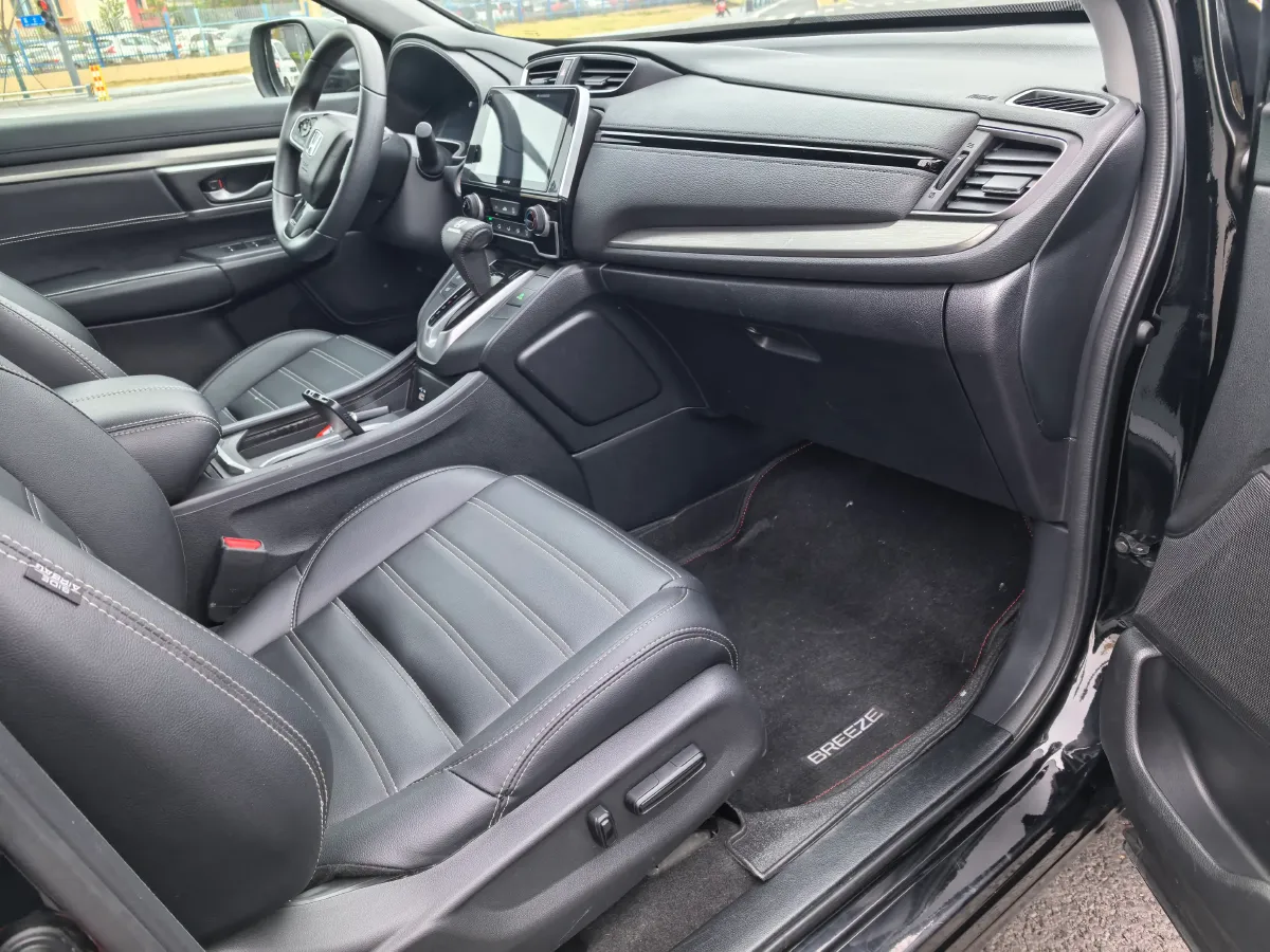 2021 Honda Breeze 1.5T 193HP L4 CVT,autocango,china used car exporter,china ev exporter,chinese used car exporter,chinese used ev exporter