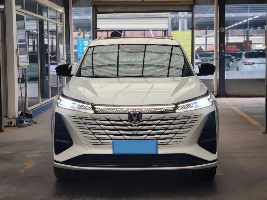 2024 ChangAn CS75 Plus 2.0T 233HP L4 8AT,autocango,china used car exporter,china ev exporter,chinese used car exporter,chinese used ev exporter
