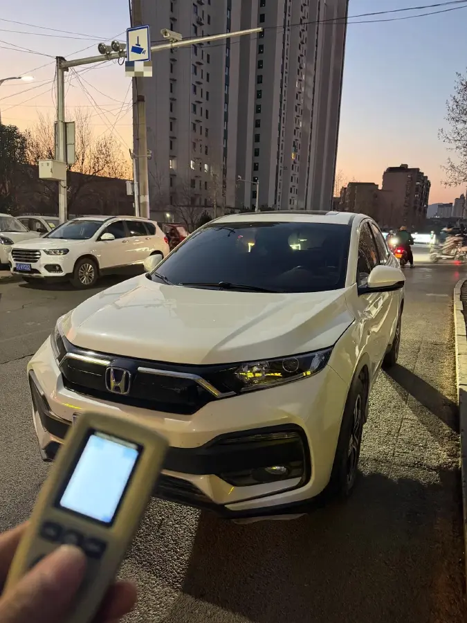 2021 Honda XR-V 1.5L 131HP L4 CVT