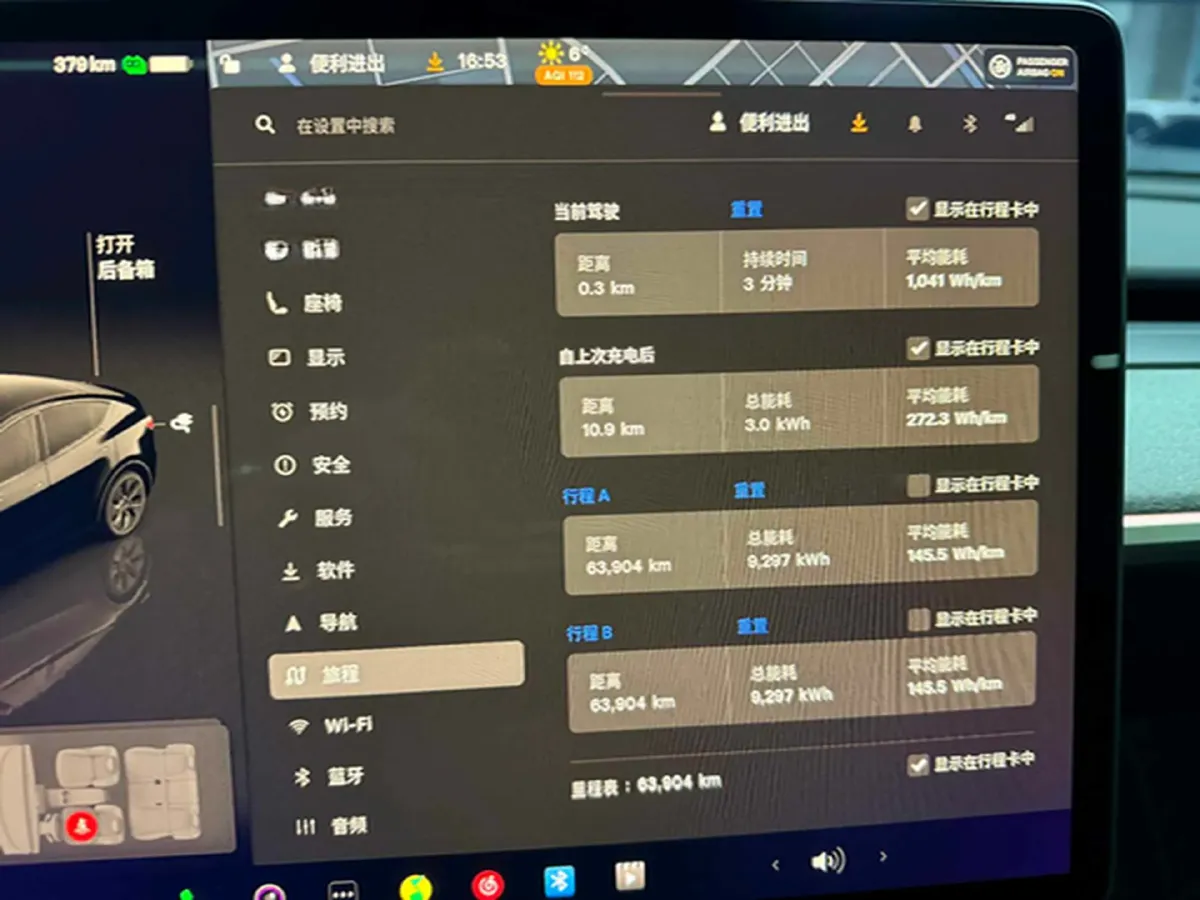 2023 Honda Breeze 2.0L 150HP L4 E-CVT Hybrid,autocango,china used car exporter,china ev exporter,chinese used car exporter,chinese used ev exporter