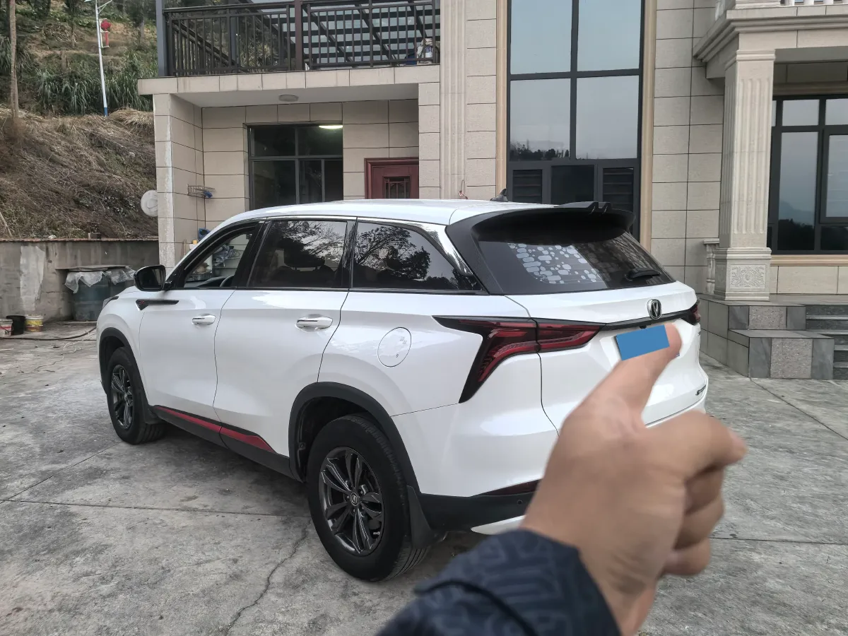 2020 ChangAn CS75 Plus 1.5T 178HP L4 6AT,autocango,china used car exporter,china ev exporter,chinese used car exporter,chinese used ev exporter