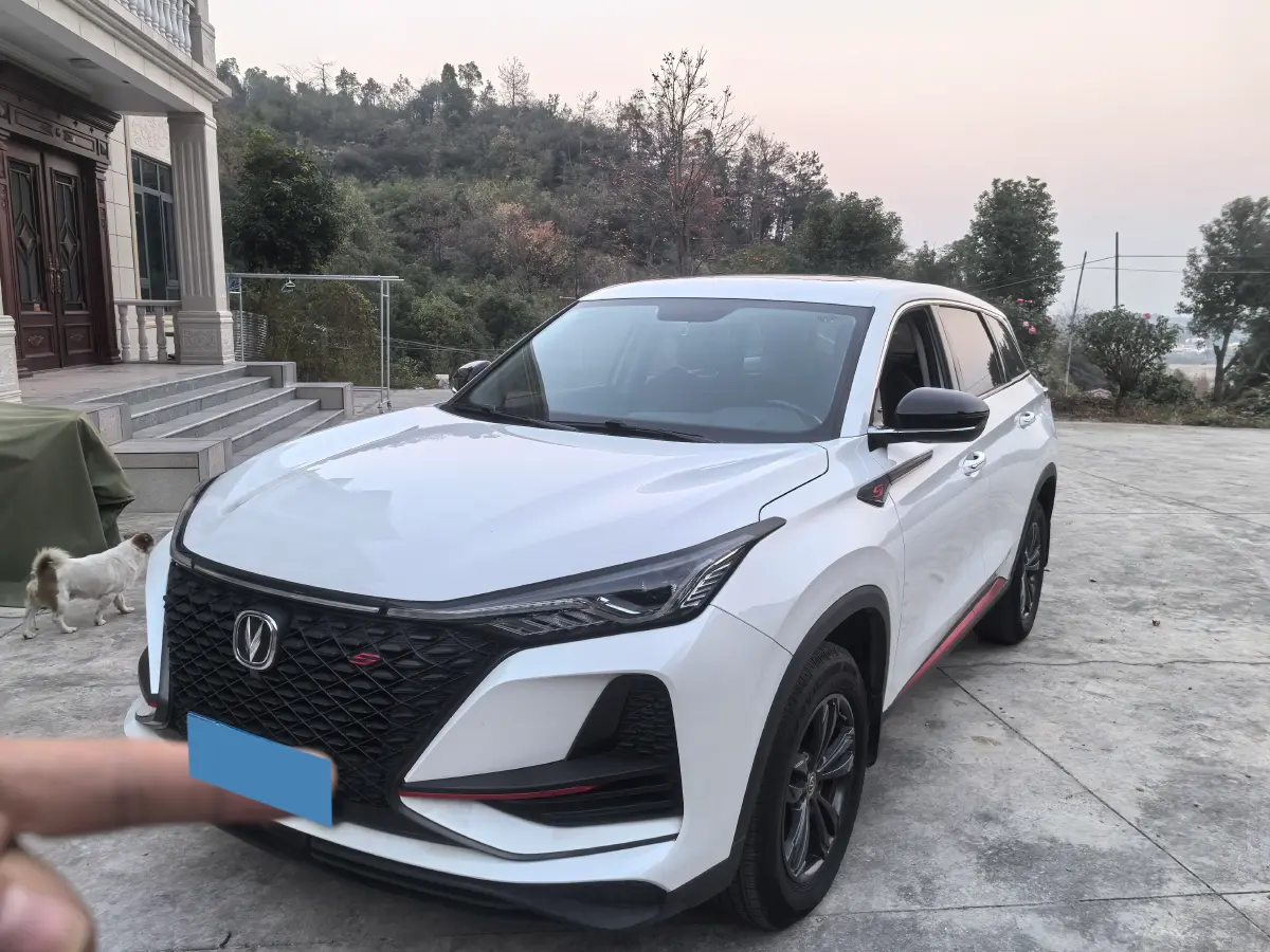 2020 ChangAn CS75 Plus 1.5T 178HP L4 6AT