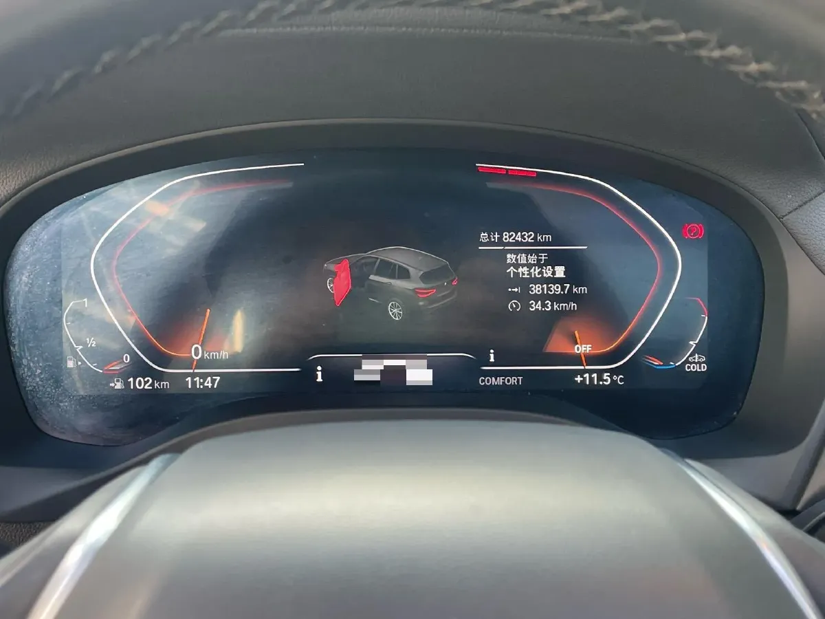 2021 BMW X3 2.0T 184HP L4 8AT,autocango,china used car exporter,china ev exporter,chinese used car exporter,chinese used ev exporter