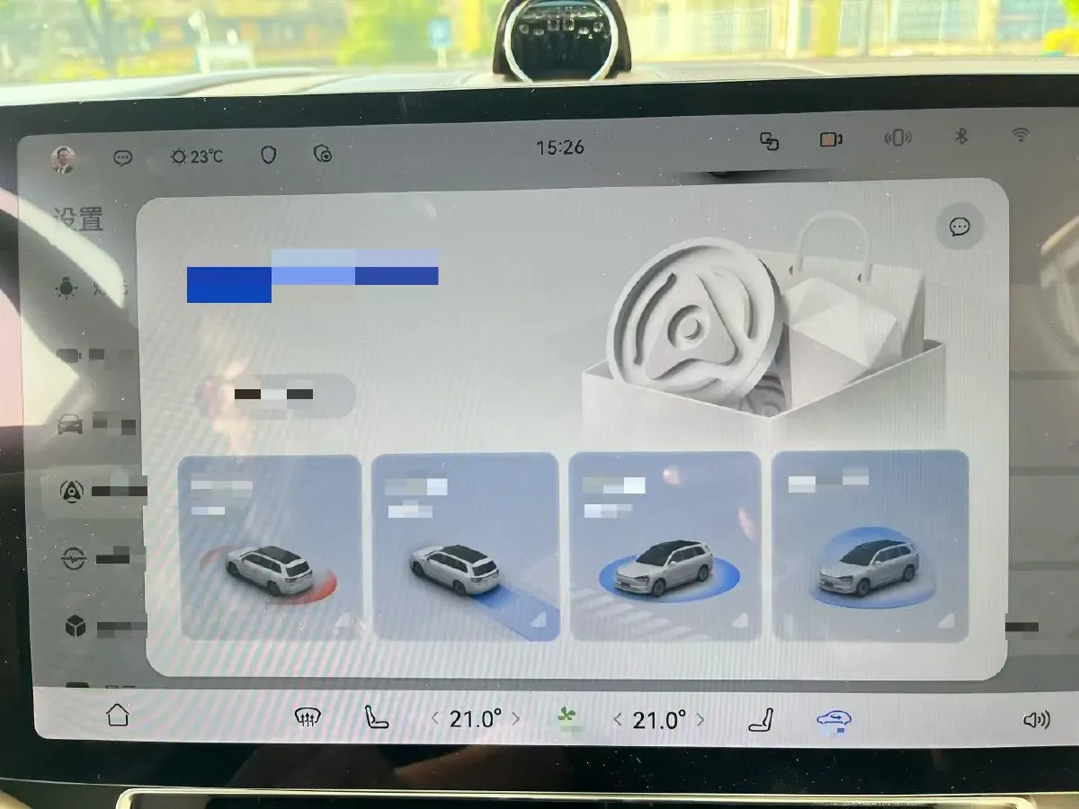 2024 HIMA AITO M9 1.5T 152HP L4 REEV 52KWH,autocango,china used car exporter,china ev exporter,chinese used car exporter,chinese used ev exporter