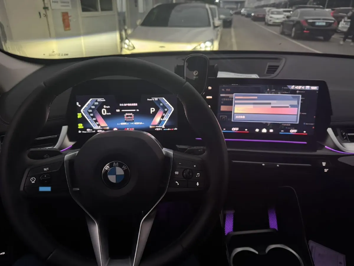 2023 BMW X1 2.0T 204HP L4 7DCT,autocango,china used car exporter,china ev exporter,chinese used car exporter,chinese used ev exporter