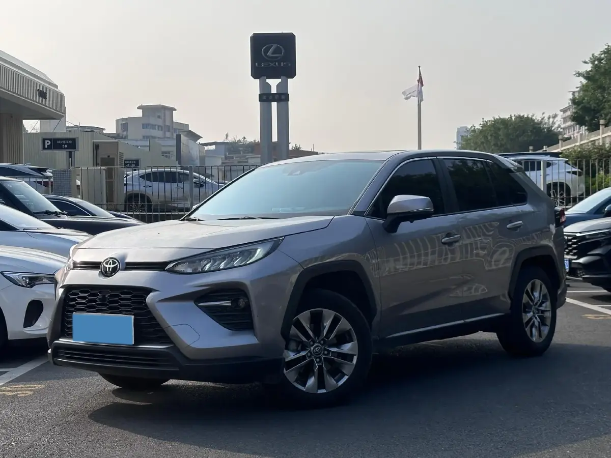 2023 Toyota Wildlander 2.0L 171HP L4 CVT