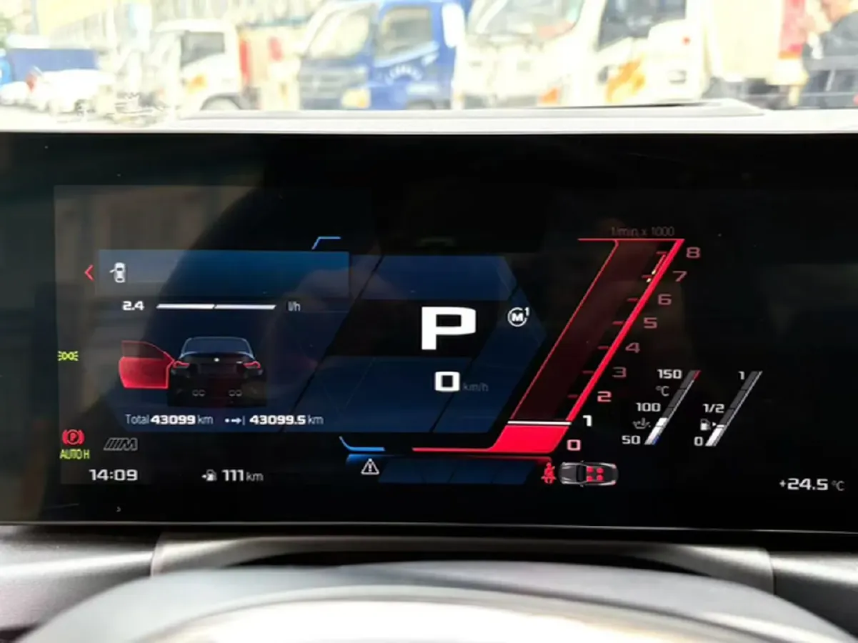 2023 BMW M2 3.0T 460HP L6 8AT,autocango,china used car exporter,china ev exporter,chinese used car exporter,chinese used ev exporter