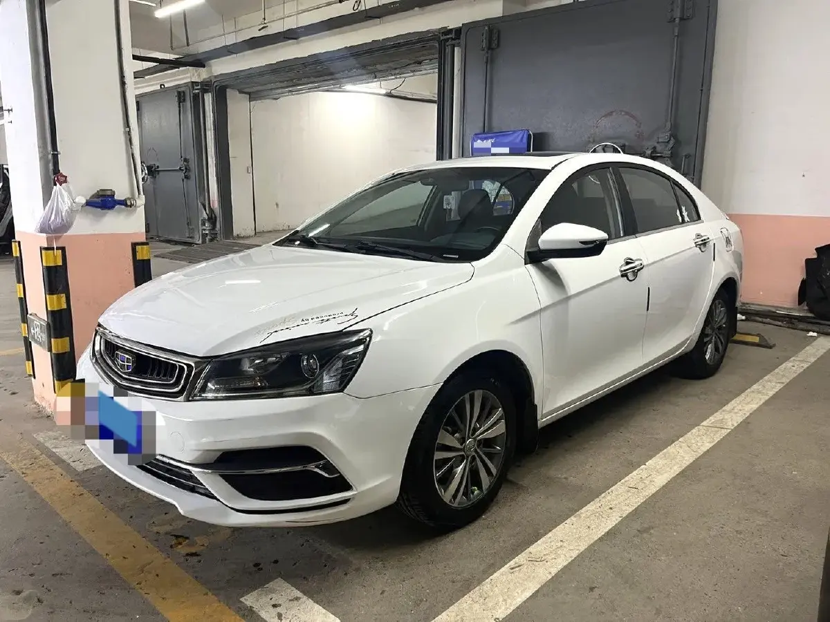 2018 Geely Emgrand 1.5L 109HP L4 CVT